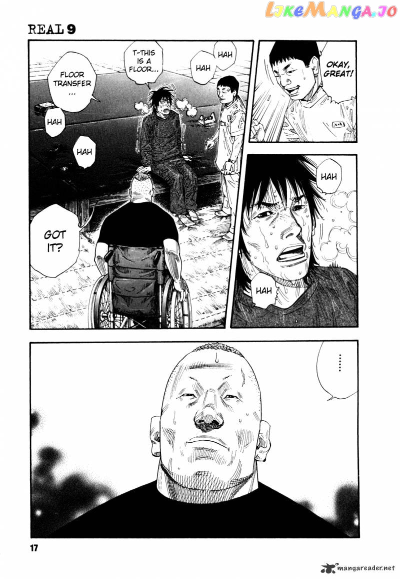 Real, Chapter 49 image 18
